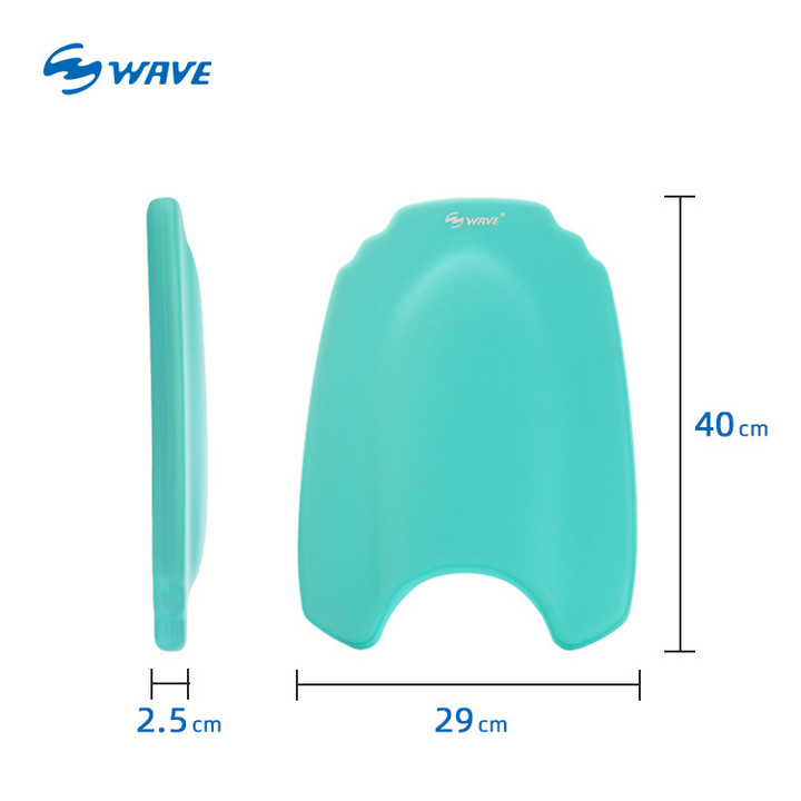 批发成人浮板儿童初学者游泳板漂浮板背漂游泳装备浮漂学游泳辅助