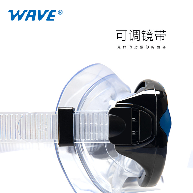 wave促销专业浮潜两件套装备 半干式呼吸管大框潜水镜