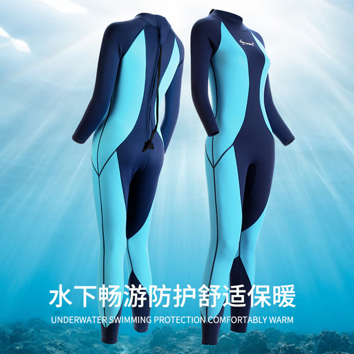 wave自由潜水母衣连体加厚男女士情侣长袖浮潜泳衣深潜装备潜水服