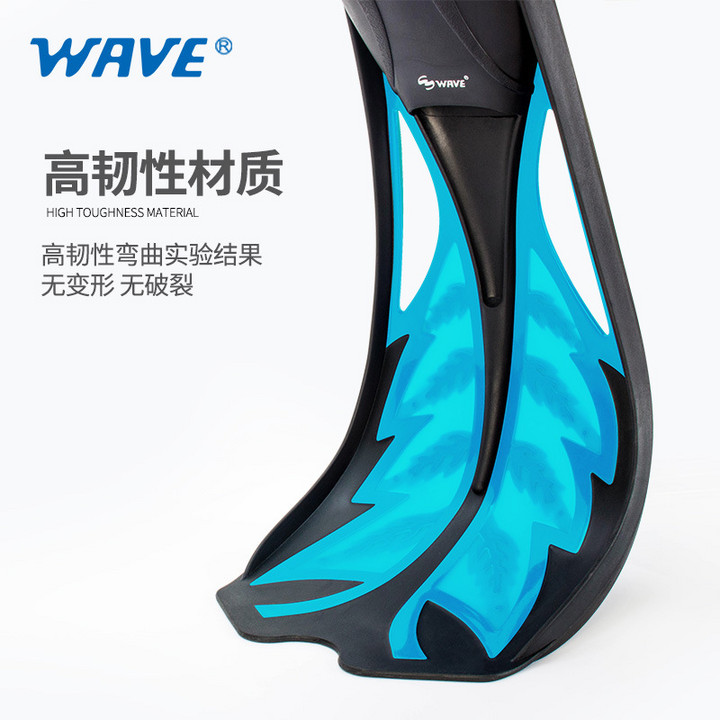 wave专业自由潜三宝套装浮潜水蛙鞋男呼吸管脚蹼女大框潜水镜