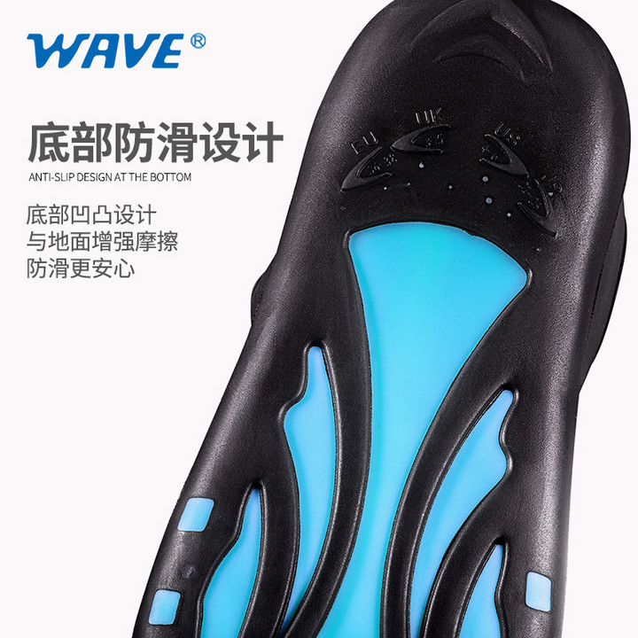 wave专业自由潜三宝套装浮潜水蛙鞋男呼吸管脚蹼女大框潜水镜