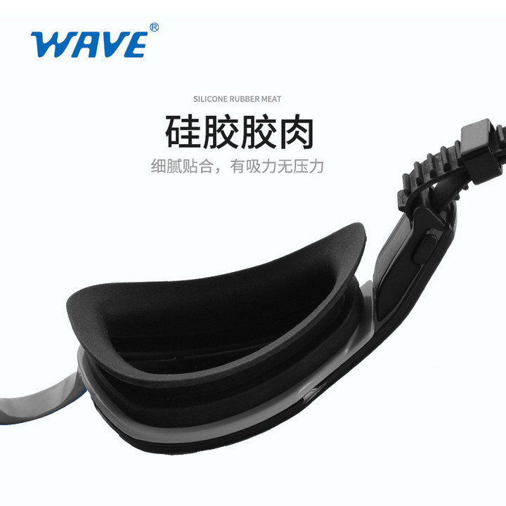 wave跨境热销成人男女高清大框游泳眼镜 高清硅胶大框电镀泳镜