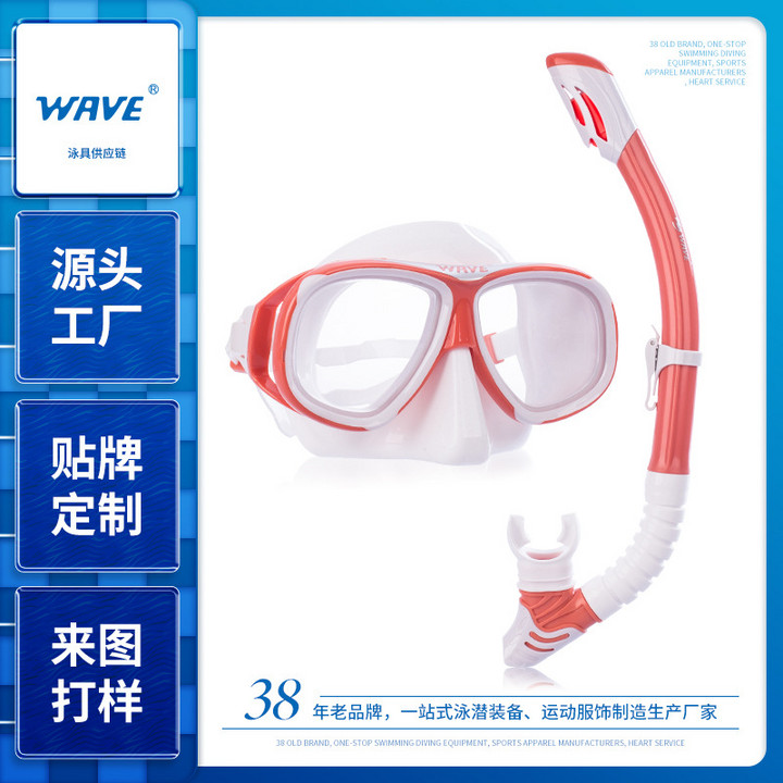 38年广州工厂定做潜水游泳眼镜 电镀近视 大框潜水镜来图定做泳镜