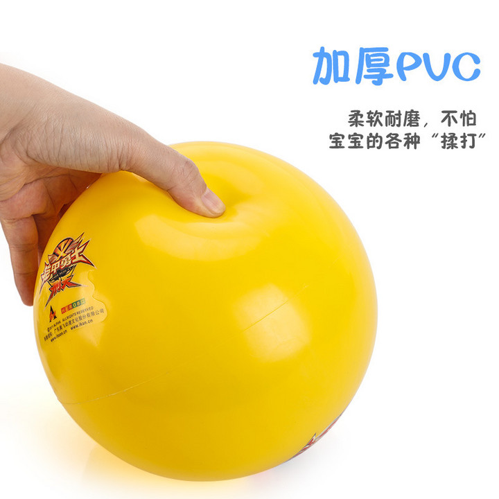 wave铠甲勇士授权儿童小皮球 幼儿园专用球弹力9寸充气玩具波波球