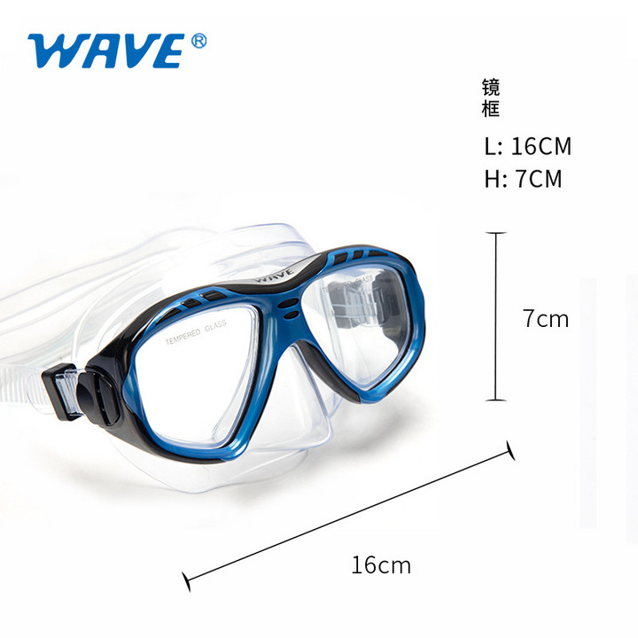 wave促销专业浮潜两件套装备 半干式呼吸管大框潜水镜