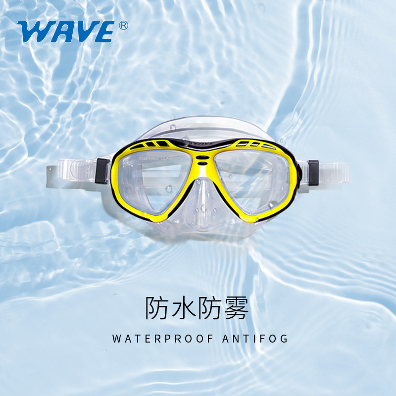 wave促销专业浮潜两件套装备 半干式呼吸管大框潜水镜