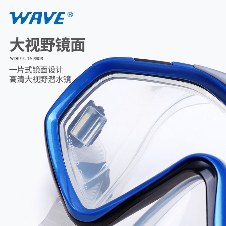 厂家直销专业潜水镜呼吸管长脚蹼浮潜三宝户外套装电商爆款