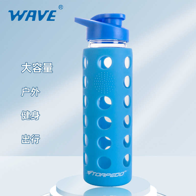 wave新款大容量夏季戶(hù)外健身隨身運(yùn)動(dòng)水杯 防滑男女騎行運(yùn)動(dòng)水壺