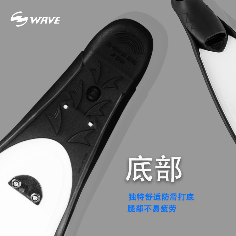 定制浮潜男女自由潜水PP脚蹼渔猎长蹼蛙鞋舒适柔韧轻便游泳长脚蹼