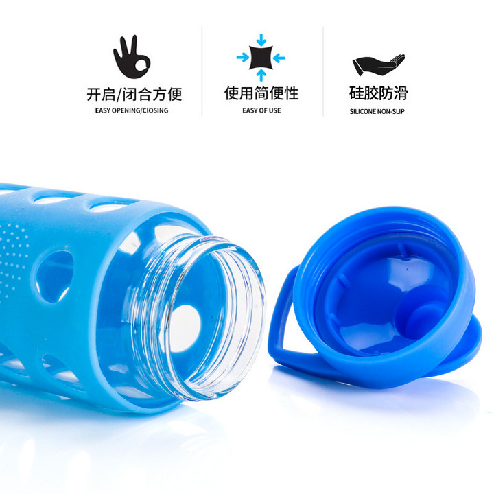 wave新款大容量夏季户外健身随身运动水杯 防滑男女骑行运动水壶