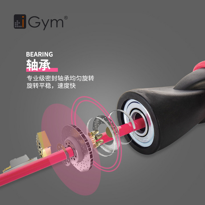 WAVE亚马逊负重健身跳绳成人训练海绵塑料手柄体育用品轴承跳绳