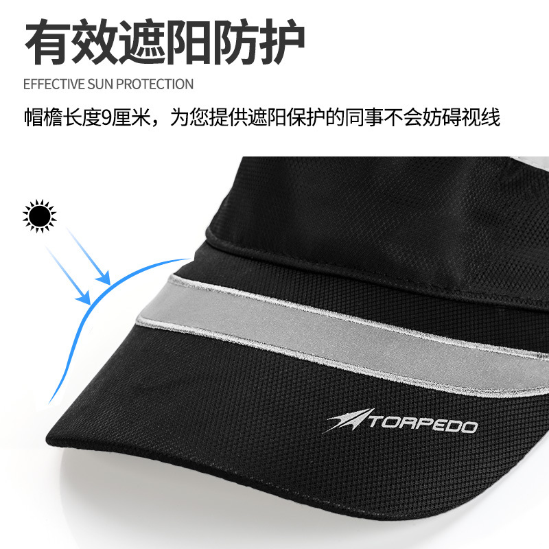 新款雙遮陽帽空頂帽防紫外線騎乘遮陽帽沙灘遮陽帽可加印logo