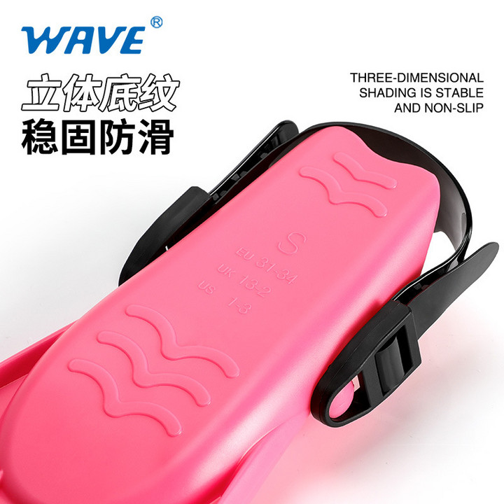 厂家直销专业自由潜水装备脚蹼青少年蛙鞋TPR舒适训练游泳脚蹼