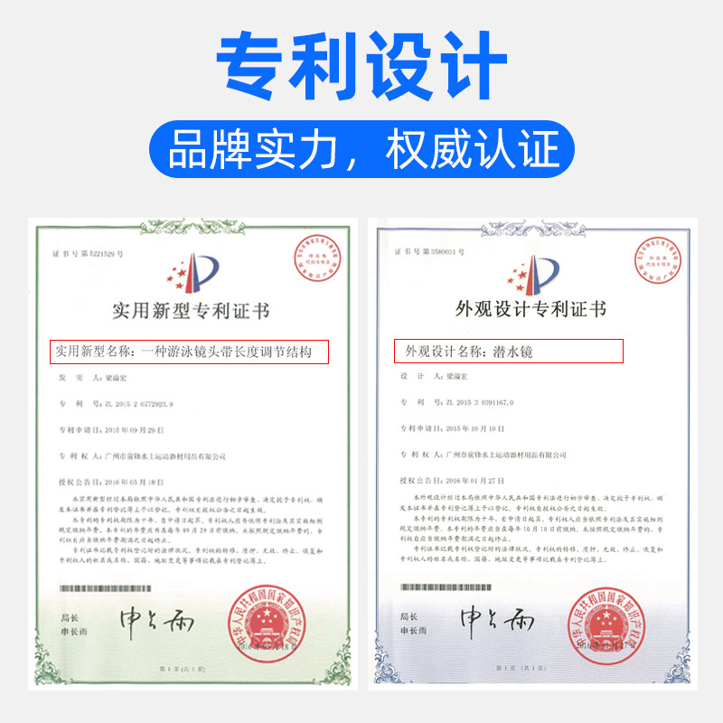 wave專業(yè)潛水裝備 全干式浮潛三寶呼吸管套裝潛水自由大框潛水鏡