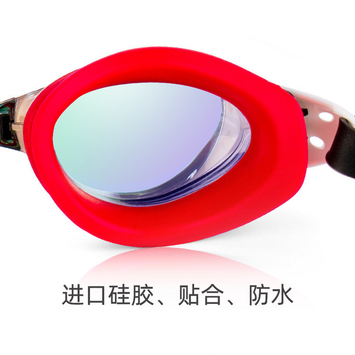 工厂定制防水防雾电镀游泳眼镜 批量oem加工定做电镀成人男女泳镜