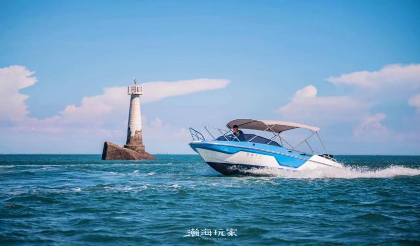VASTOCEAN23 旅游艇