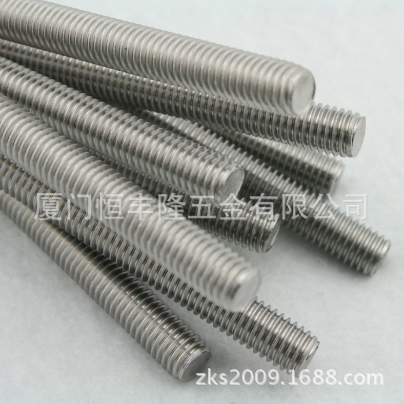 不锈钢316牙条螺杆全牙螺杆DIN975 THREADED ROD