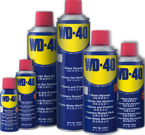 WD-40 除湿防锈润滑剂-气雾剂