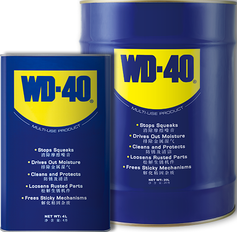 WD-40 除湿防锈润滑剂-桶装