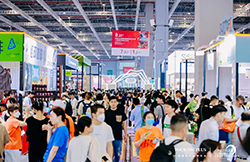 產(chǎn)業(yè)互聯(lián) 創(chuàng)造新消費(fèi)場景——2023上海旅游產(chǎn)業(yè)博覽會(huì)圓滿閉幕！