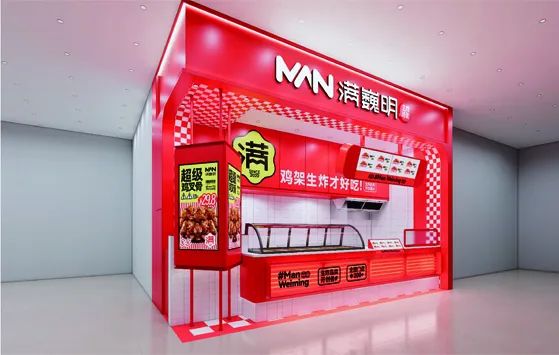 知名连锁品牌齐聚蓉城！8月来成都寻找加盟投资风向标~