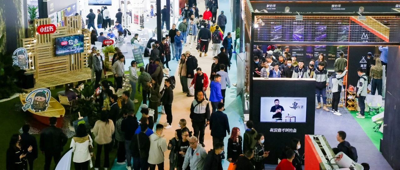 京東獨(dú)家冠名2024上海國際路亞釣魚及裝備展，爆款垂釣裝備與豐富活動點(diǎn)燃路亞熱潮！