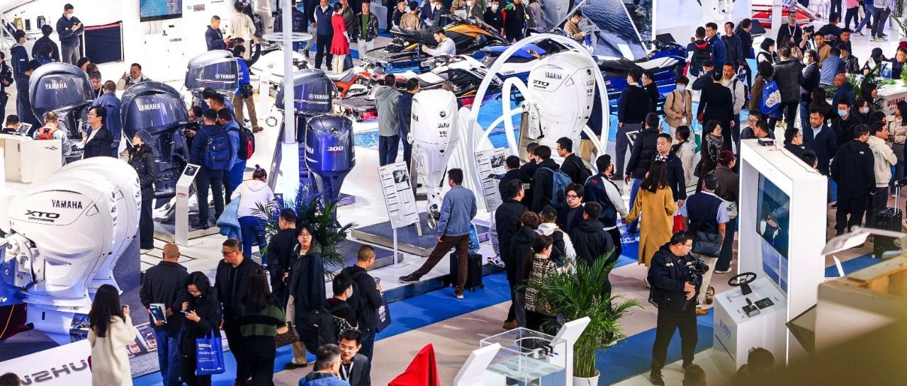 赓续“船”承低碳科技，赋能经济双循环 ，2024中国（上海）第二十七届国际船艇及其技术设备展览会开幕！