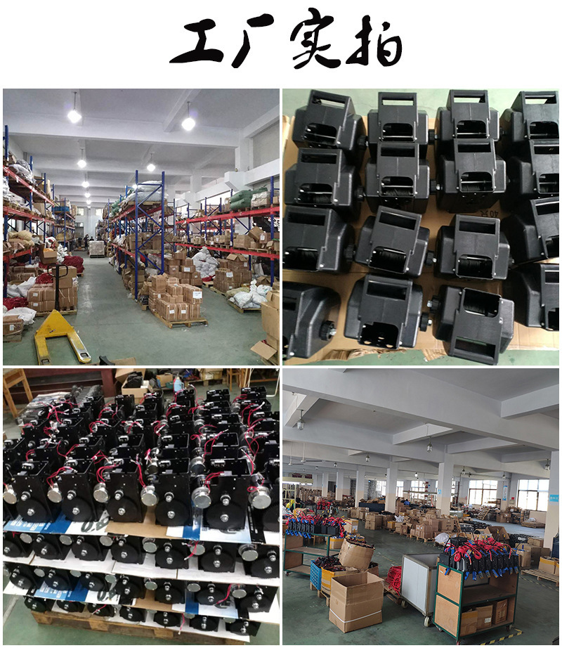 O1CN01HoKOc62DpsM9vxf3j_!!4244378659-0-cib.jpg