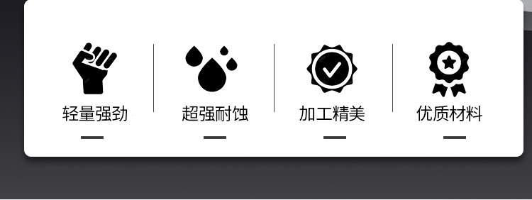 详情_02.jpg