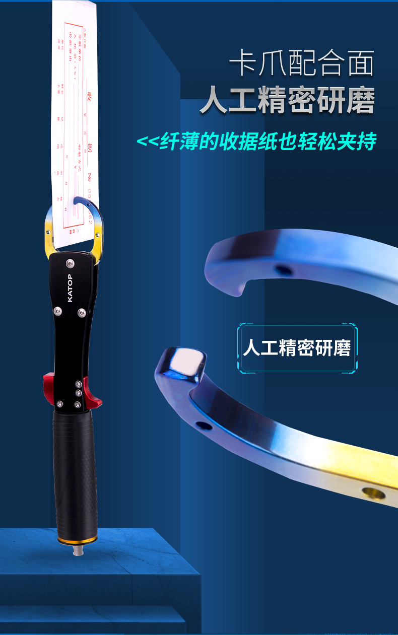 控鱼器2_03.jpg
