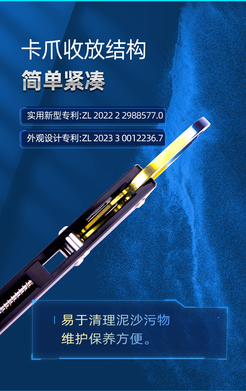 控鱼器2_04.jpg