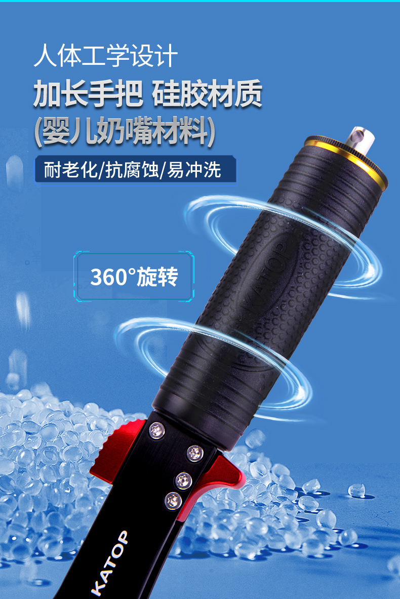 控鱼器2_05.jpg