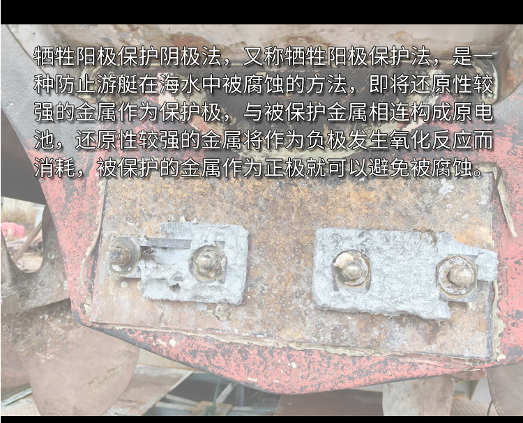 抱轴合并详情_05.jpg