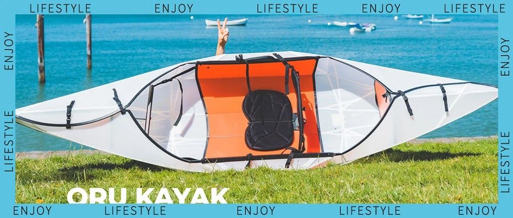 ORU KAYAK | 折叠之间，开启无限探险!