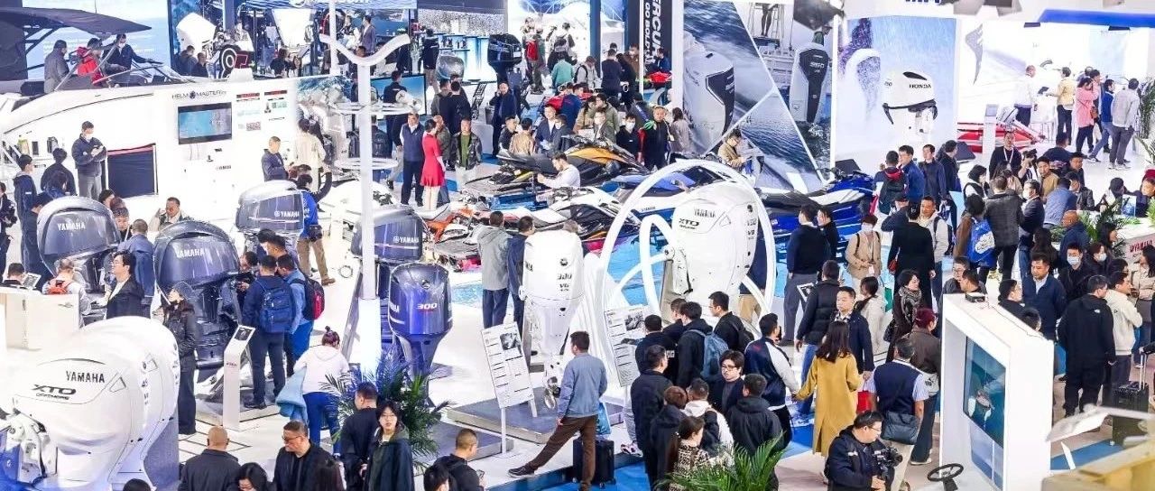 上海世博展覽館 | 2025 中國(上海)第二十八屆國際船艇及其技術設備展覽會暨生活方式上海秀