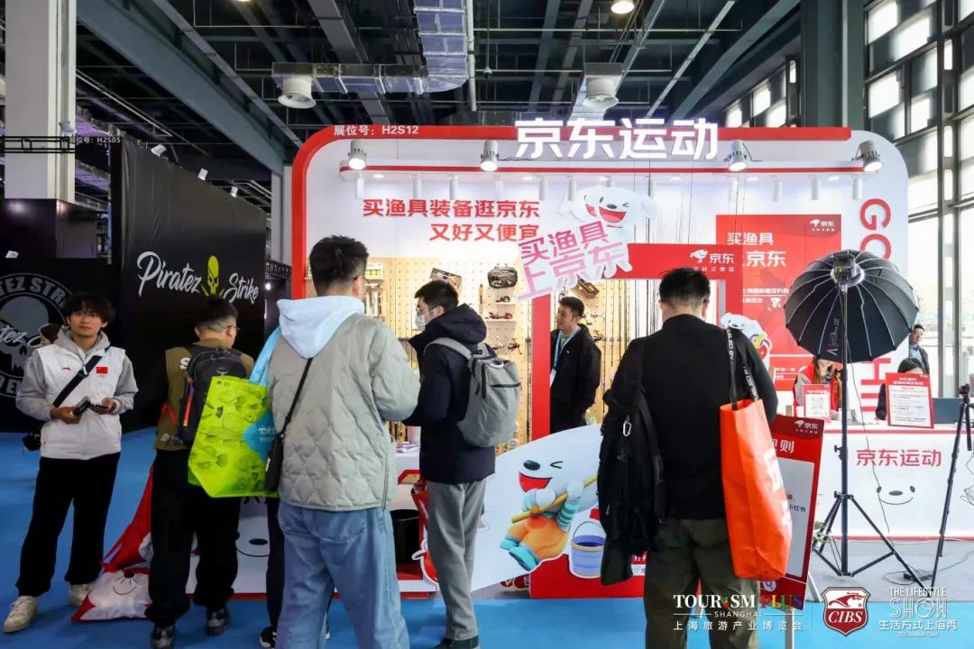 春日文旅盛宴打造多維度消費場景，激發(fā)消費潛力盡享高品質(zhì)生活方式