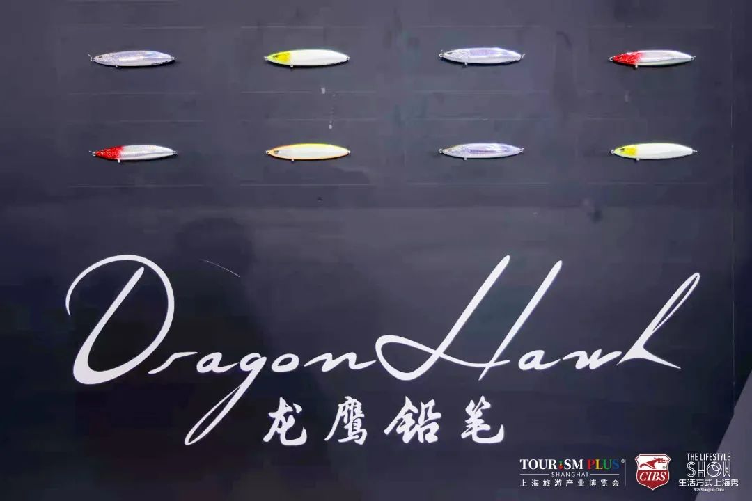 春日文旅盛宴打造多維度消費場景，激發(fā)消費潛力盡享高品質(zhì)生活方式