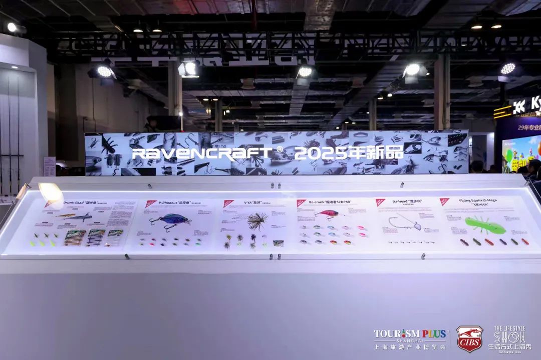 春日文旅盛宴打造多維度消費場景，激發(fā)消費潛力盡享高品質(zhì)生活方式