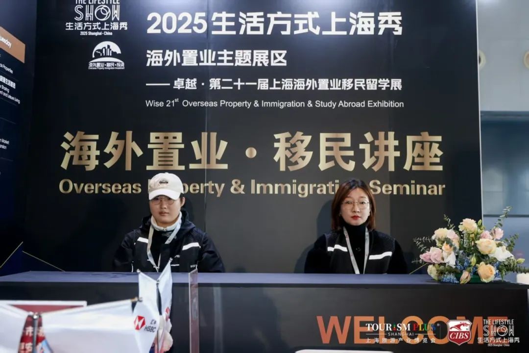 春日文旅盛宴打造多維度消費場景，激發(fā)消費潛力盡享高品質(zhì)生活方式