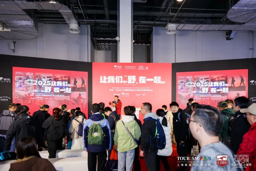 春日文旅盛宴打造多維度消費場景，激發(fā)消費潛力盡享高品質(zhì)生活方式