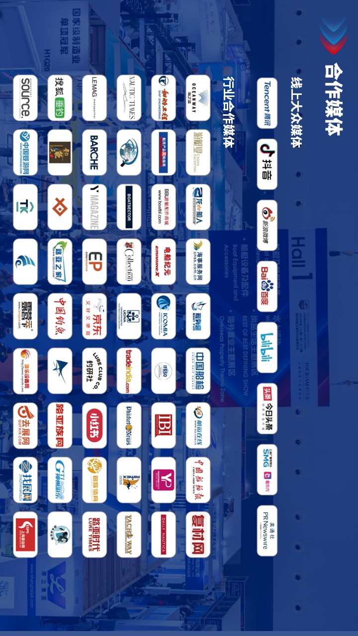 向