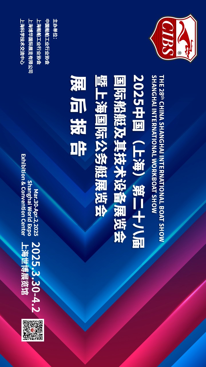 向