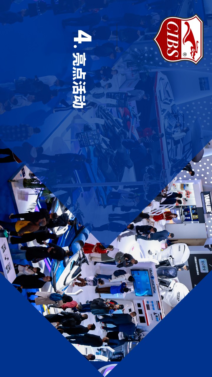 向