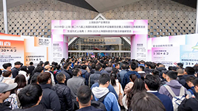 精彩回顧 | 出發(fā)！去生活，重新定義戶外新野趣