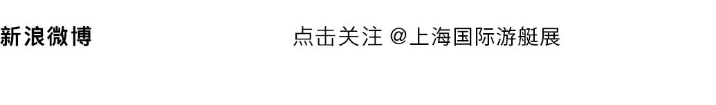 向
