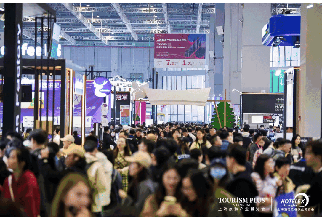 新质生产力激活消费，数万新品首发领航！2025上海旅游产业博览会促进“百业+旅游”协同发展
