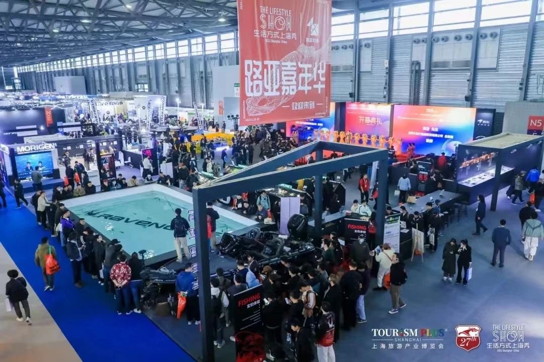 新质生产力激活消费，数万新品首发领航！2025上海旅游产业博览会促进“百业+旅游”协同发展