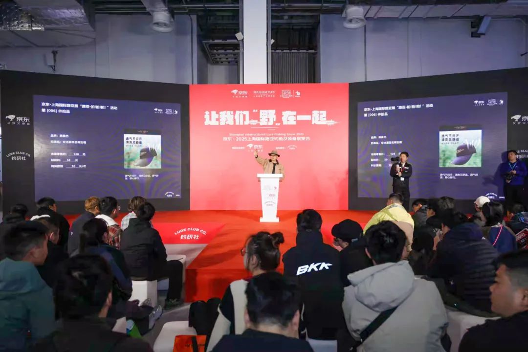 拍品回顾3 | 高性价比拍品，起拍价打“骨折”！