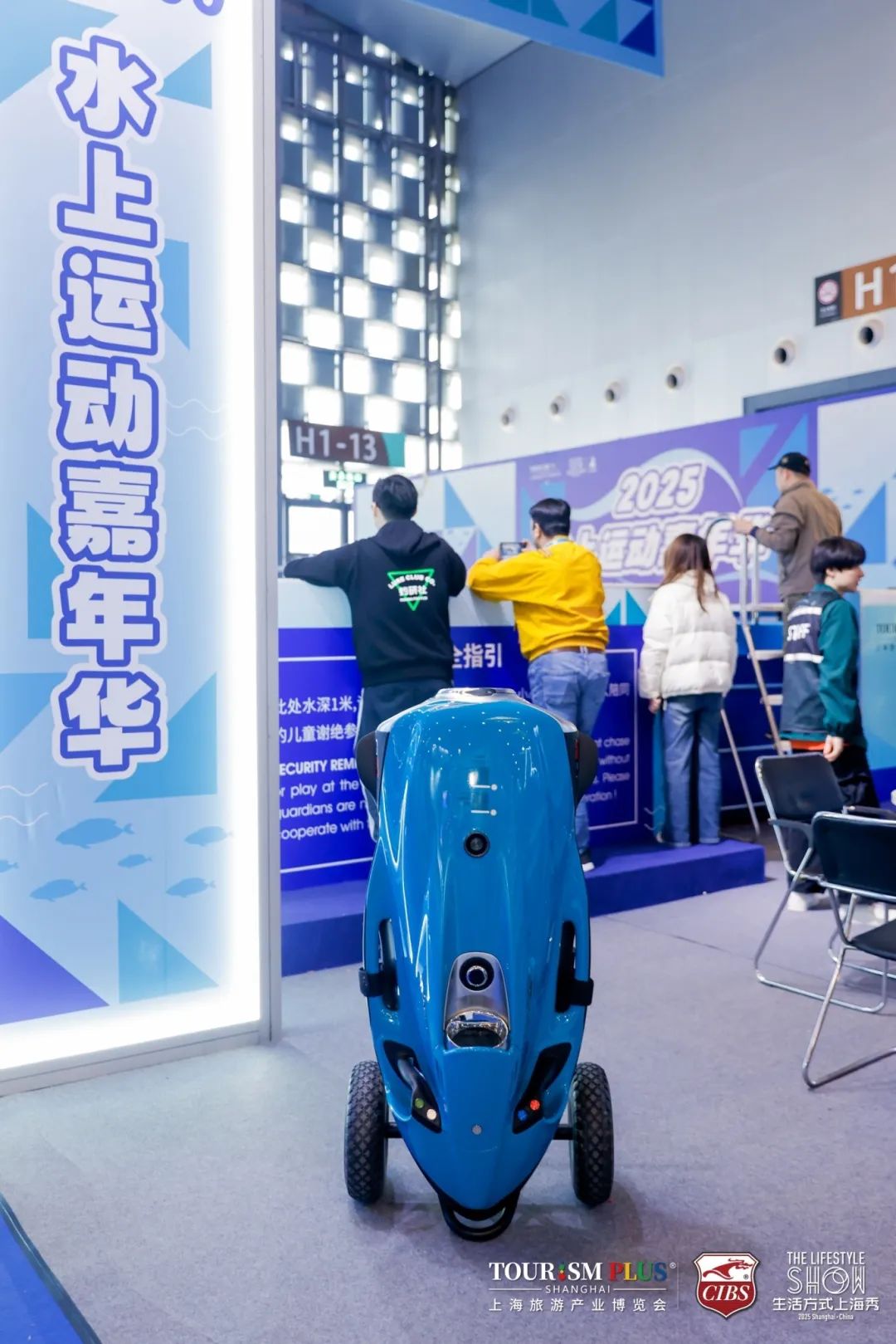 展会观察 | 2025水上运动嘉年华圆满收官，多个品牌共启春季破浪新纪元!