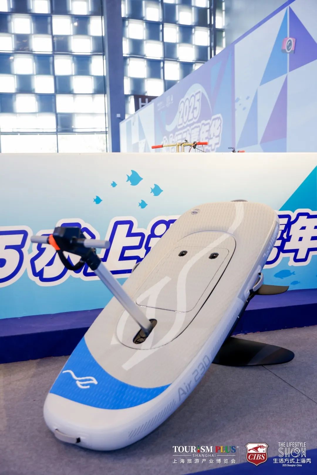 展会观察 | 2025水上运动嘉年华圆满收官，多个品牌共启春季破浪新纪元!